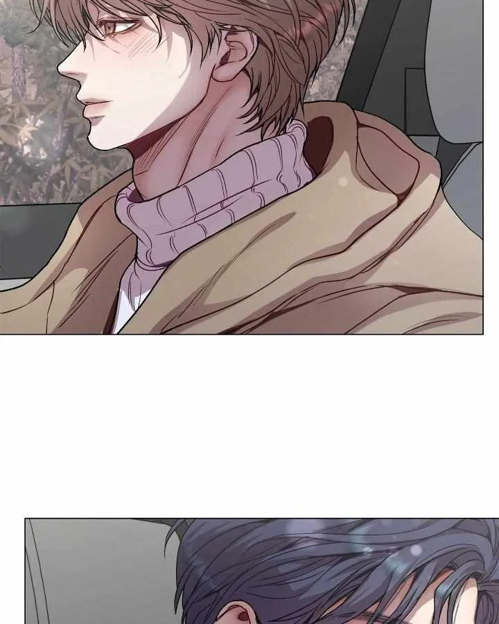An egocentric way of thinking Chapter 83 page 9 - 