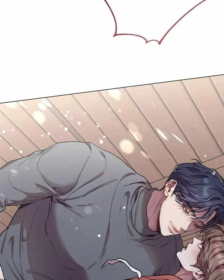 An egocentric way of thinking Chapter 84 page 3 - 