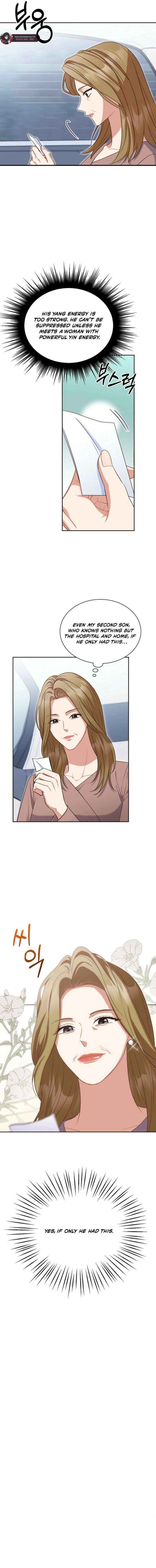 Read An Emergency Blind Date chapter 1 image 1 on Lezhin