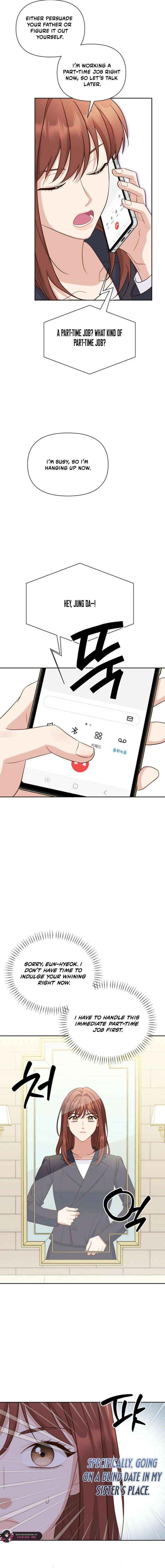 Read An Emergency Blind Date chapter 1 image 10 on Lezhin