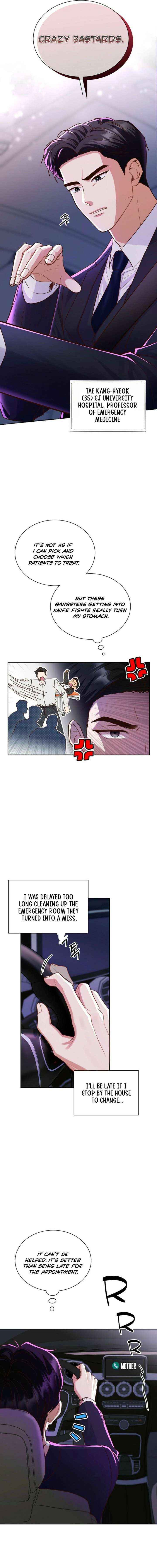 Read An Emergency Blind Date chapter 1 image 3 on Lezhin
