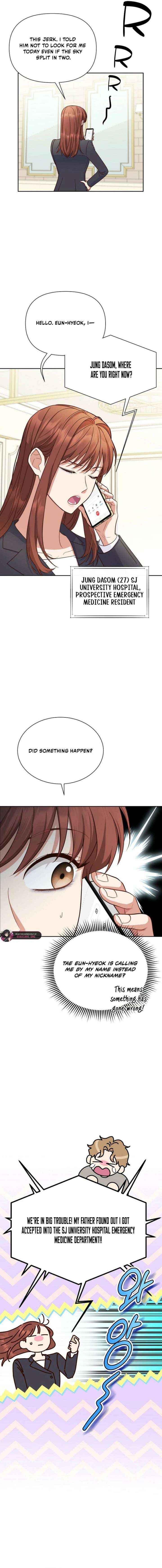 Read An Emergency Blind Date chapter 1 image 8 on Lezhin