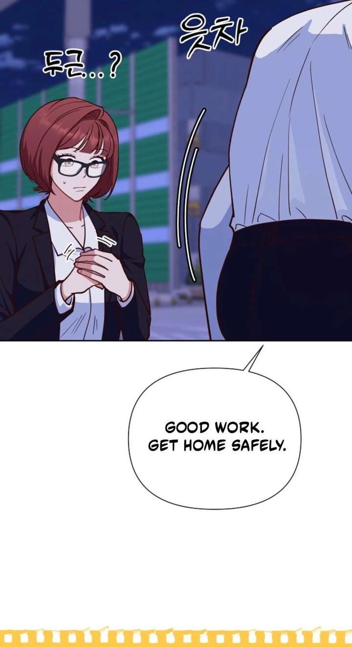 Read An Emergency Blind Date chapter 11 image 14 on Lezhin