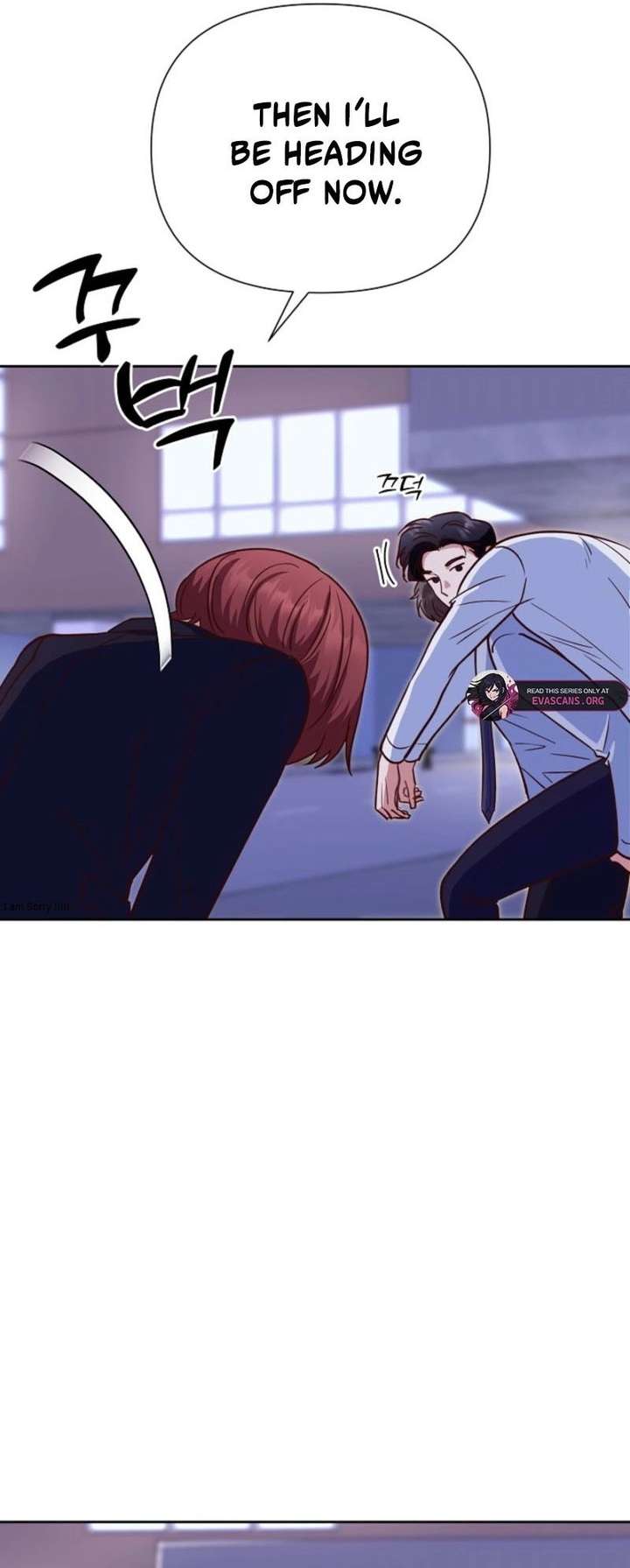 Read An Emergency Blind Date chapter 11 image 16 on Lezhin