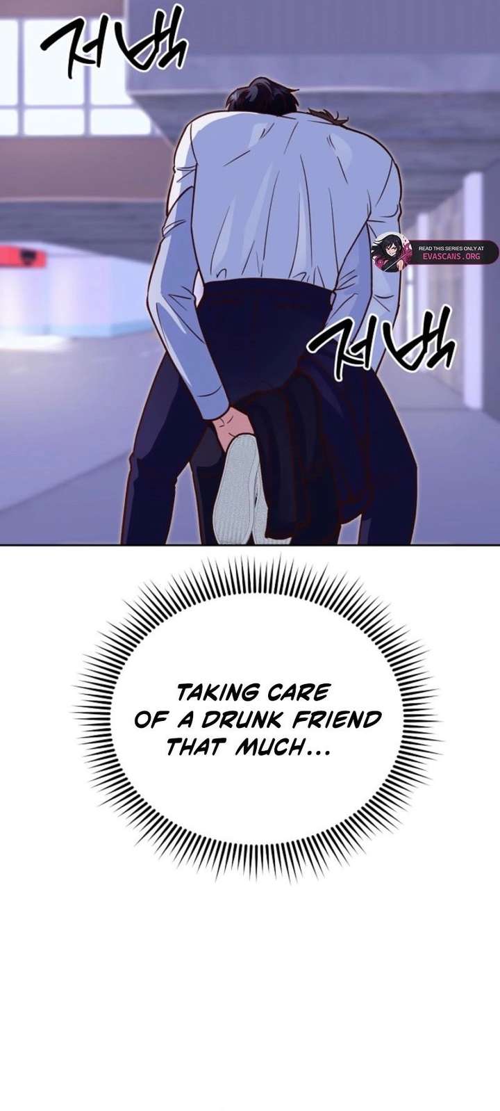 Read An Emergency Blind Date chapter 11 image 17 on Lezhin