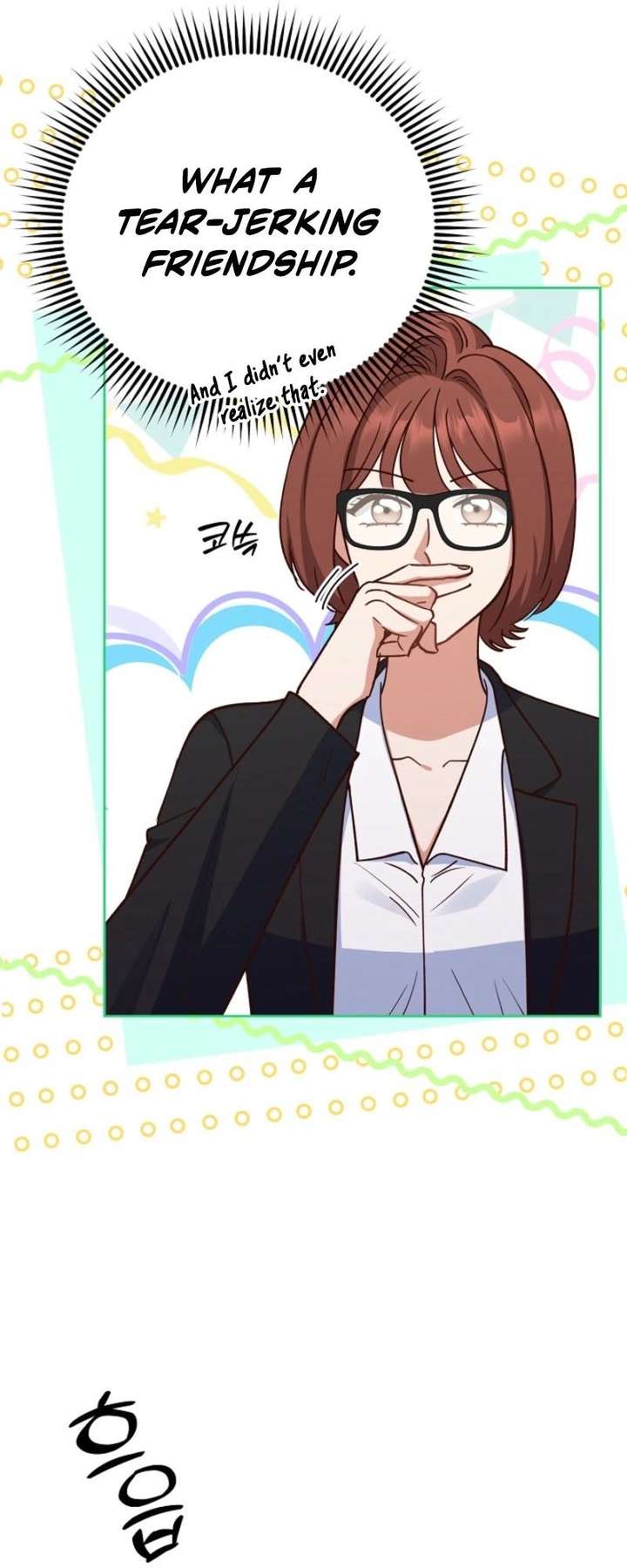 Read An Emergency Blind Date chapter 11 image 18 on Lezhin