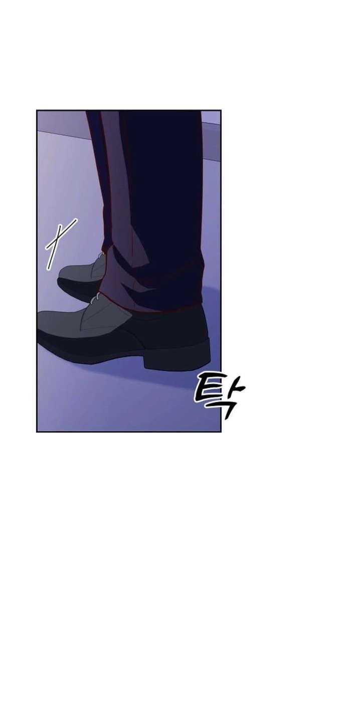 Read An Emergency Blind Date chapter 11 image 2 on Lezhin