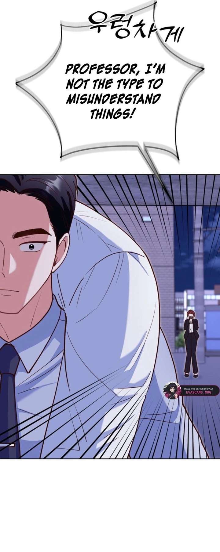 Read An Emergency Blind Date chapter 11 image 20 on Lezhin