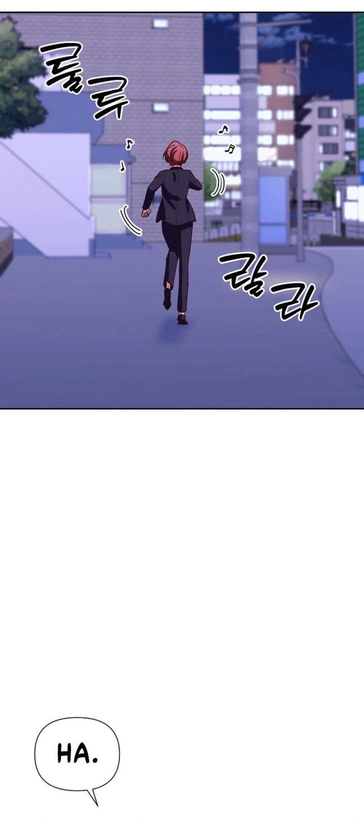 Read An Emergency Blind Date chapter 11 image 22 on Lezhin
