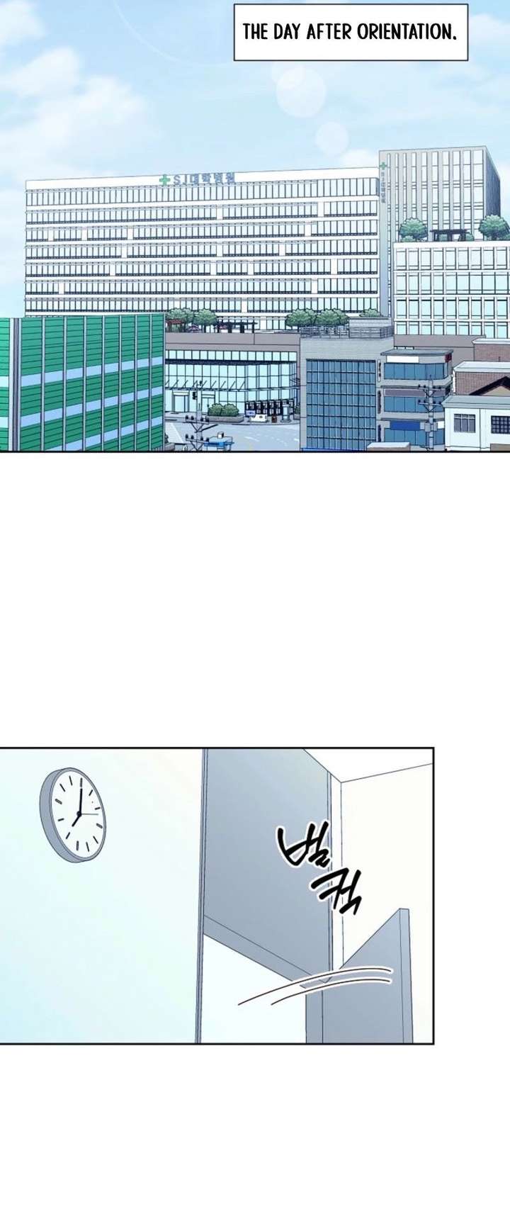 Read An Emergency Blind Date chapter 11 image 27 on Lezhin