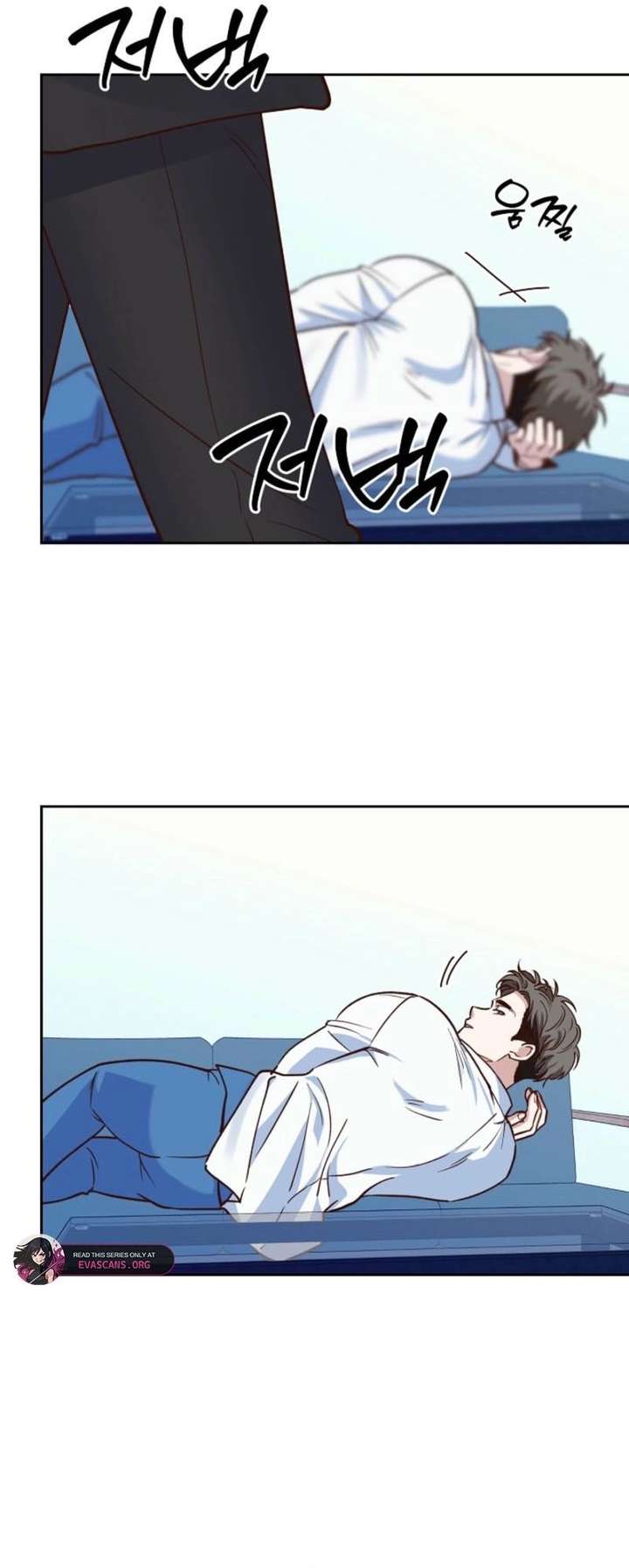 Read An Emergency Blind Date chapter 11 image 28 on Lezhin