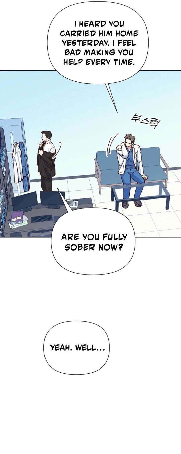 Read An Emergency Blind Date chapter 11 image 29 on Lezhin