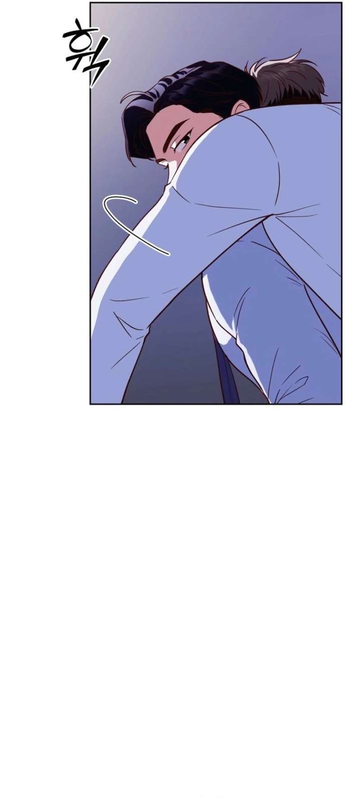 Read An Emergency Blind Date chapter 11 image 3 on Lezhin