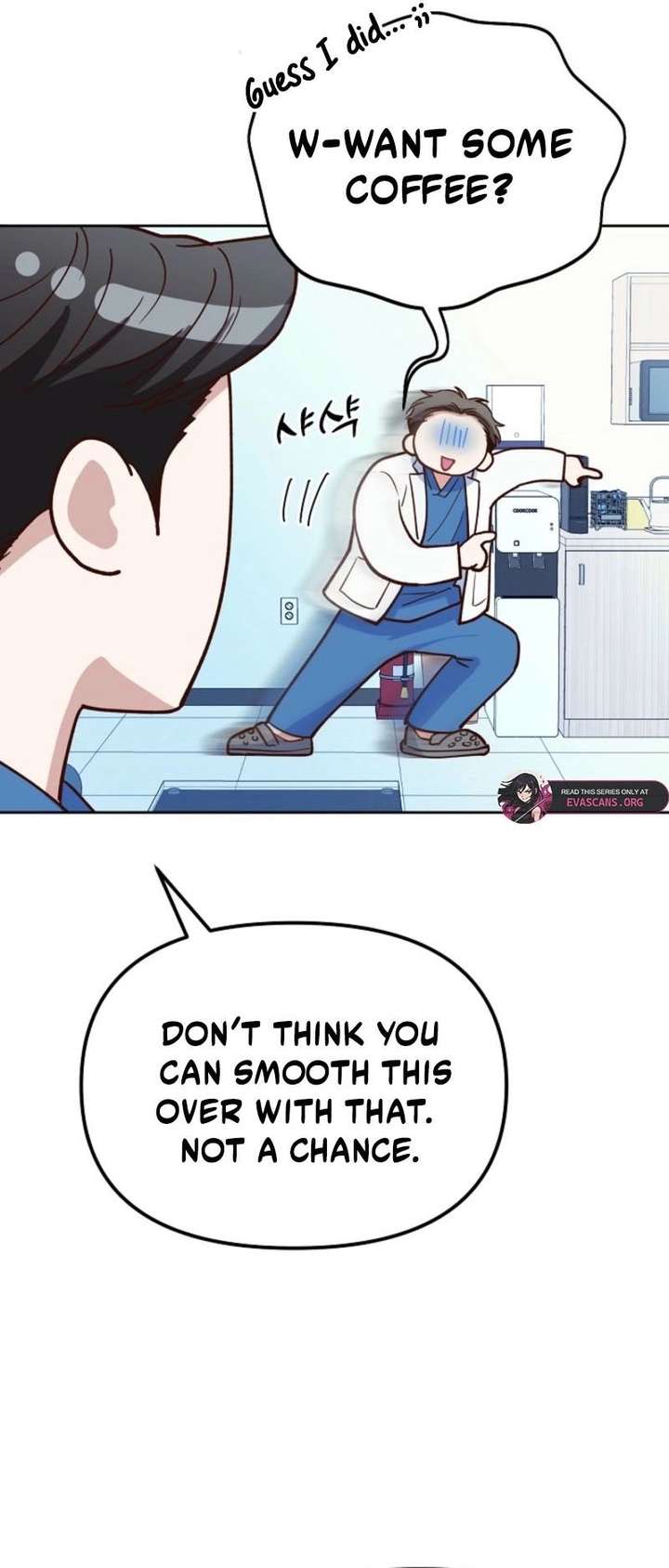 Read An Emergency Blind Date chapter 11 image 32 on Lezhin