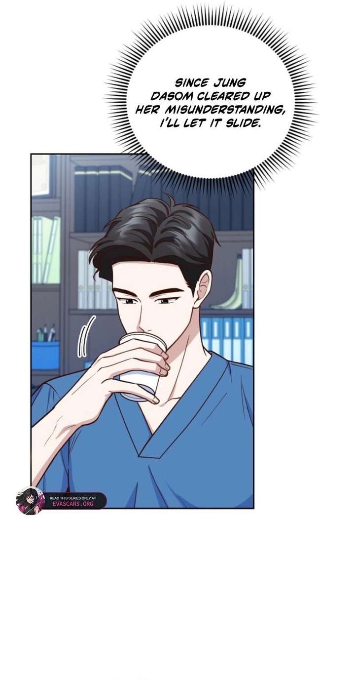 Read An Emergency Blind Date chapter 11 image 35 on Lezhin