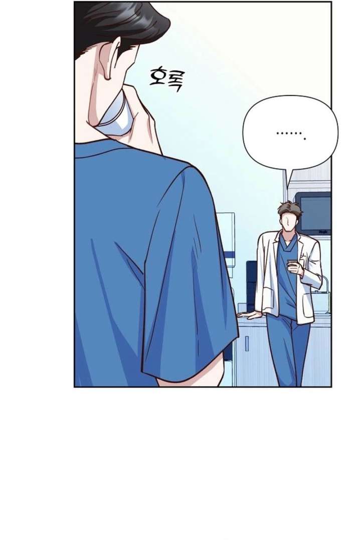 Read An Emergency Blind Date chapter 11 image 36 on Lezhin