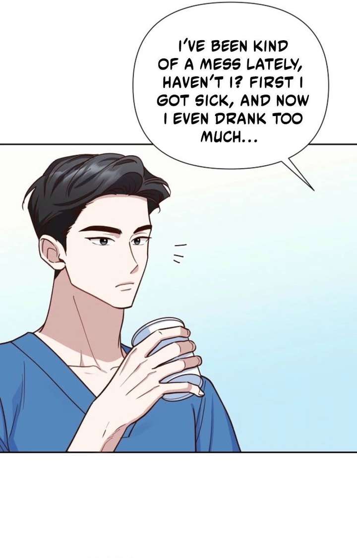 Read An Emergency Blind Date chapter 11 image 37 on Lezhin