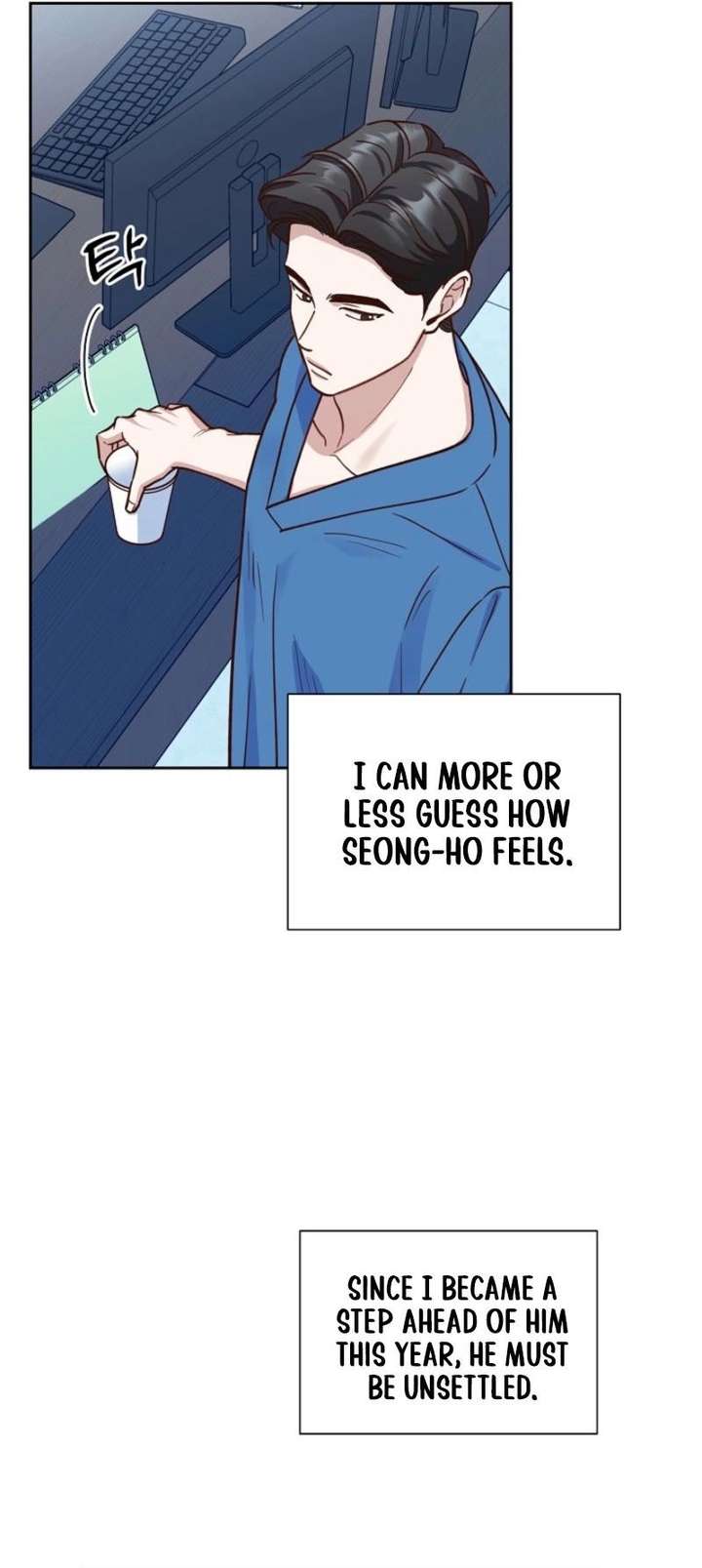 Read An Emergency Blind Date chapter 11 image 39 on Lezhin