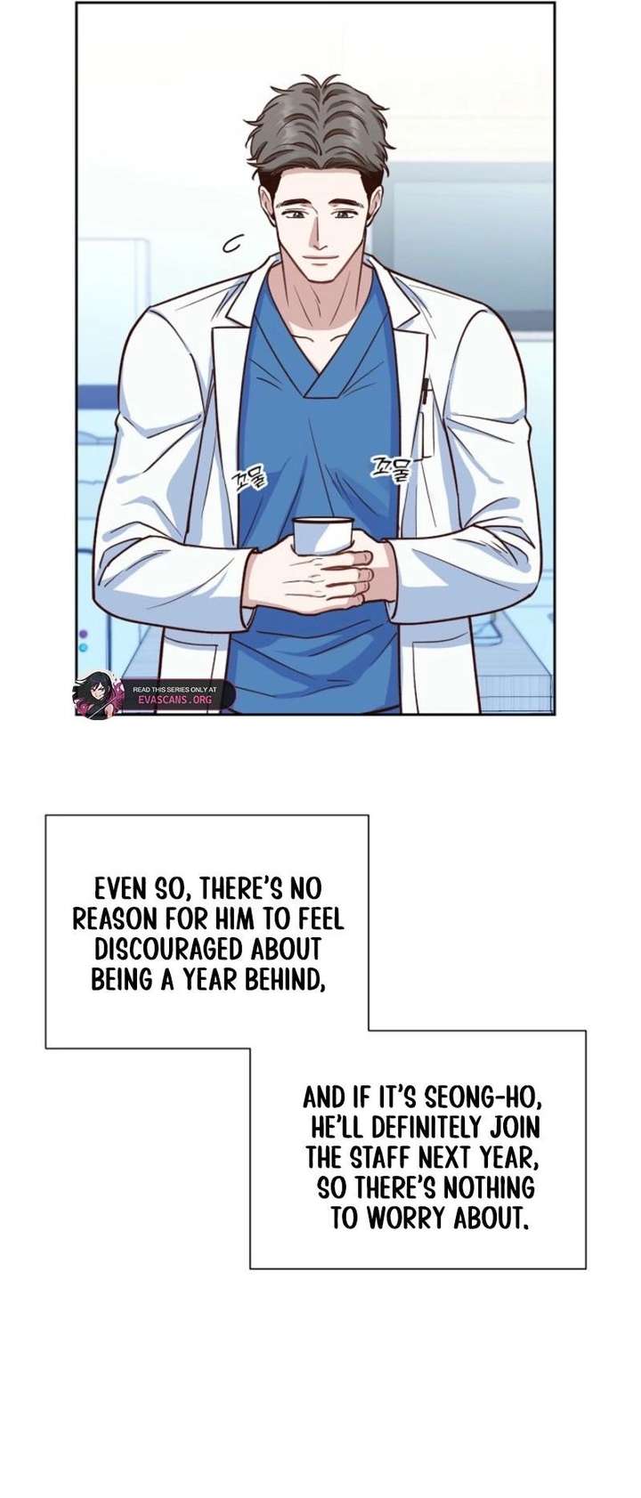 Read An Emergency Blind Date chapter 11 image 40 on Lezhin