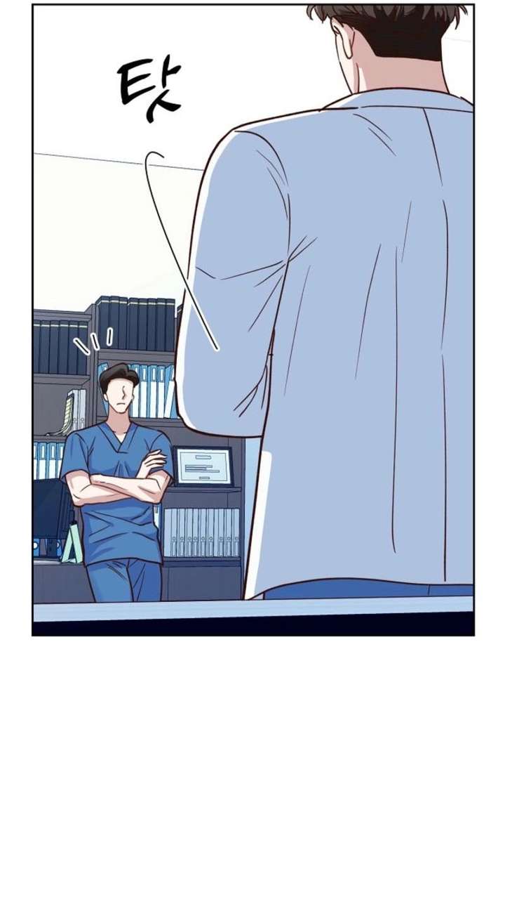 Read An Emergency Blind Date chapter 11 image 42 on Lezhin