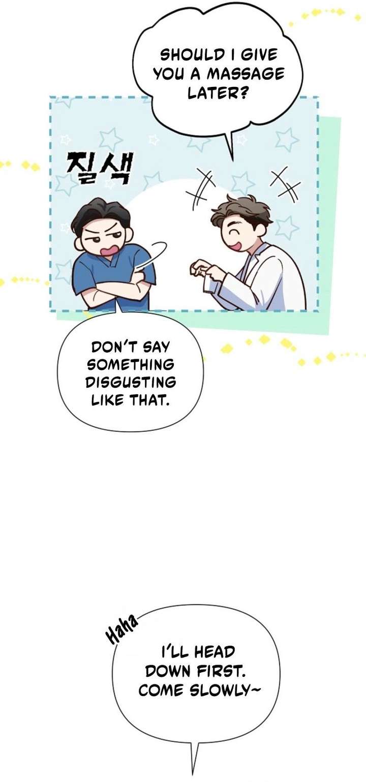 Read An Emergency Blind Date chapter 11 image 44 on Lezhin