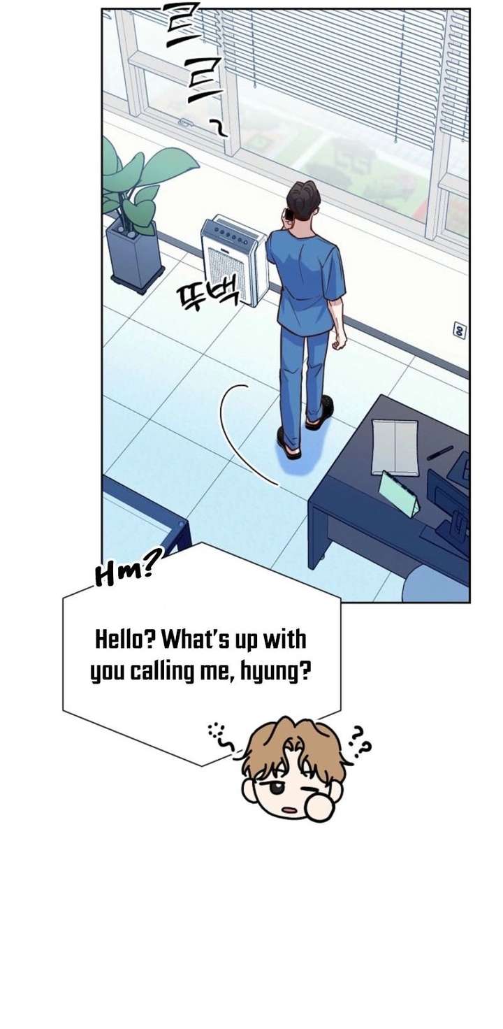 Read An Emergency Blind Date chapter 11 image 48 on Lezhin