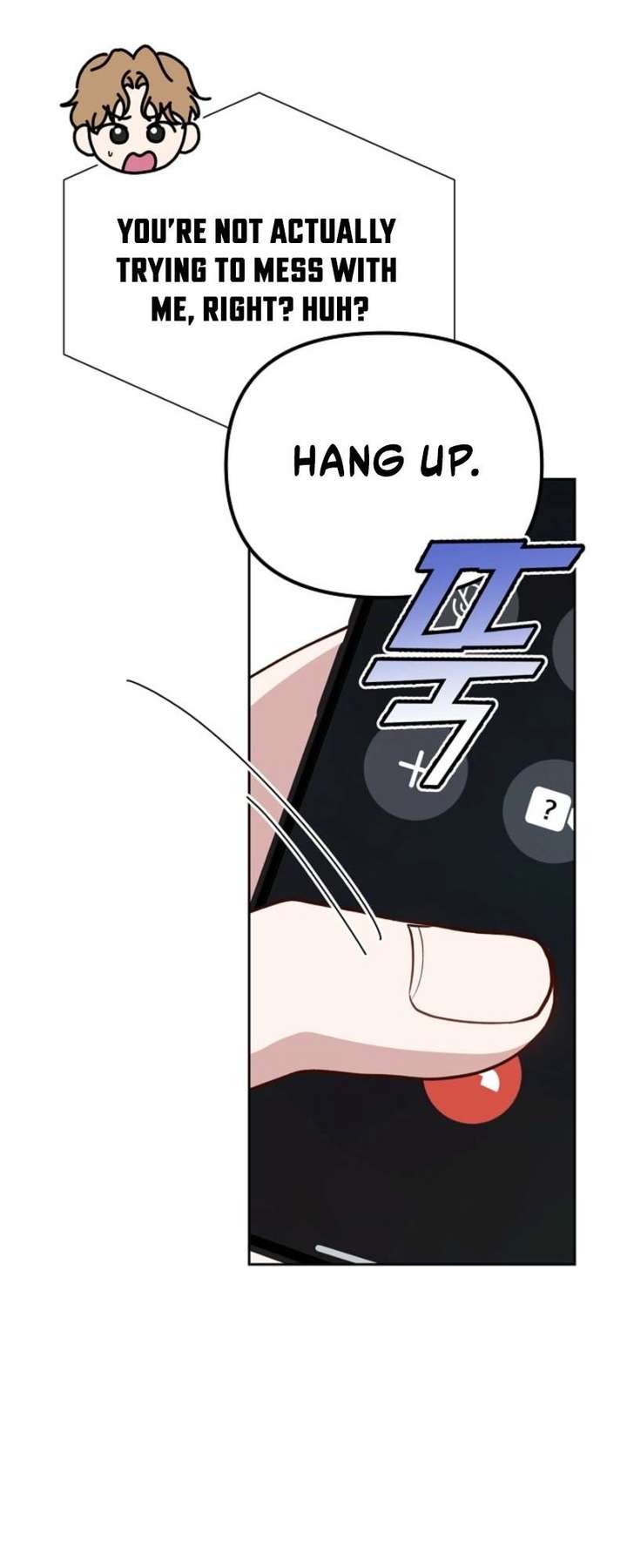 Read An Emergency Blind Date chapter 11 image 53 on Lezhin