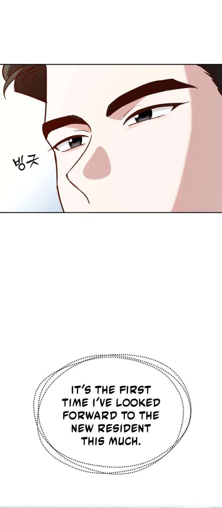 Read An Emergency Blind Date chapter 11 image 57 on Lezhin