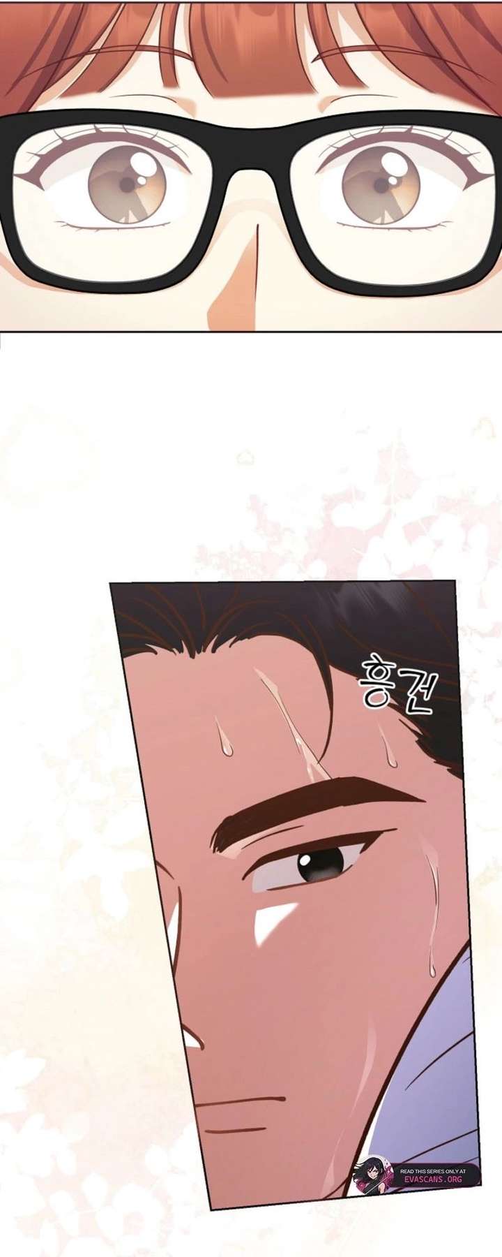 Read An Emergency Blind Date chapter 11 image 6 on Lezhin
