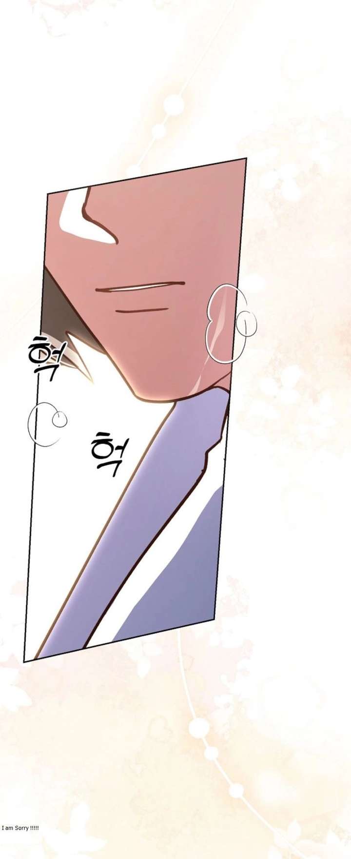 Read An Emergency Blind Date chapter 11 image 7 on Lezhin