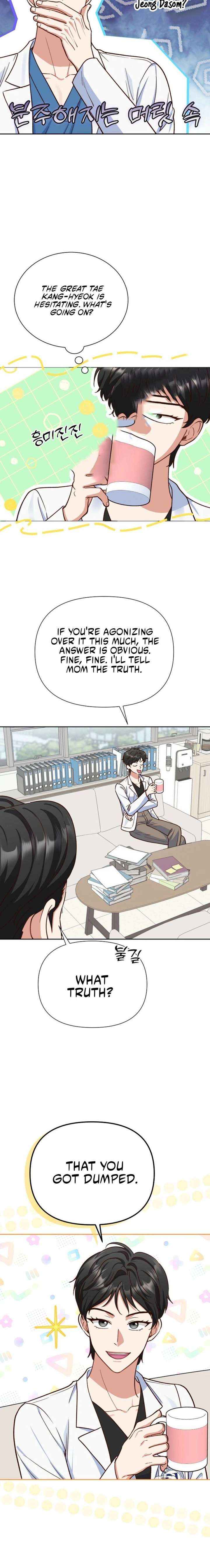 Read An Emergency Blind Date chapter 12 image 13 on Lezhin