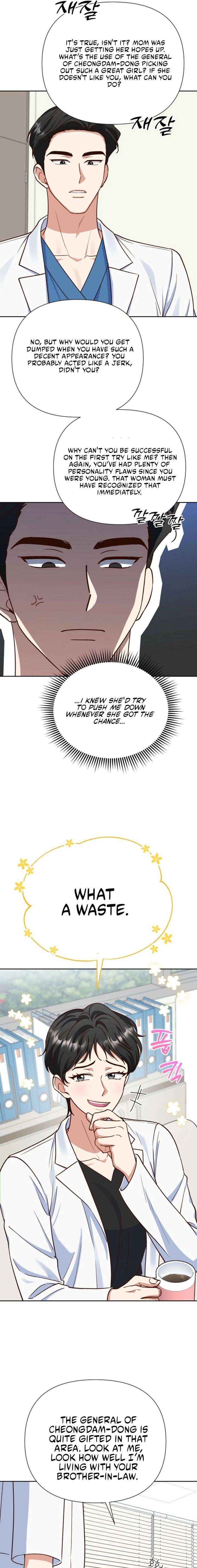 Read An Emergency Blind Date chapter 12 image 14 on Lezhin