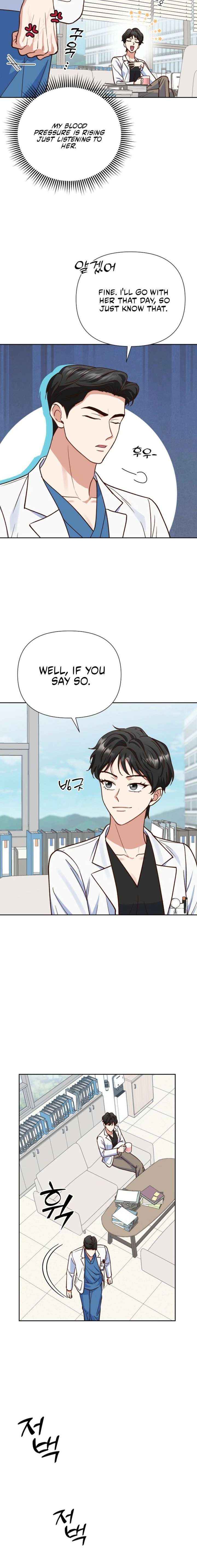 Read An Emergency Blind Date chapter 12 image 15 on Lezhin