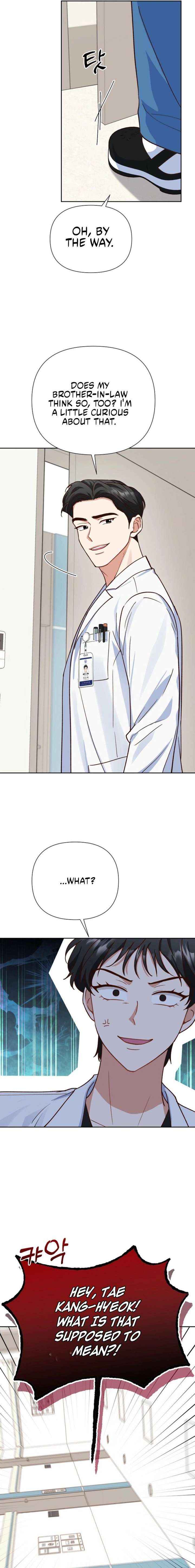 Read An Emergency Blind Date chapter 12 image 16 on Lezhin