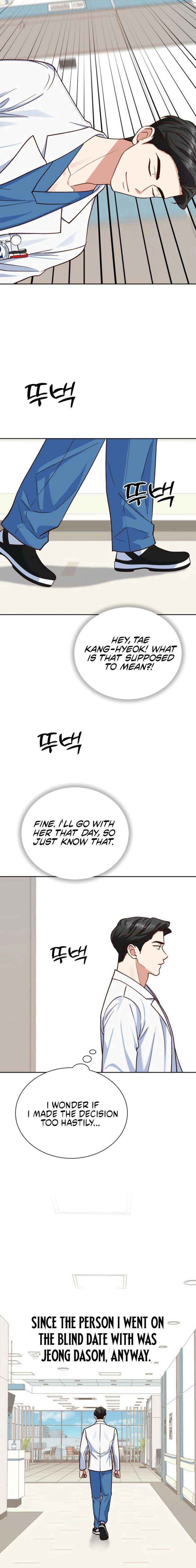 Read An Emergency Blind Date chapter 12 image 17 on Lezhin