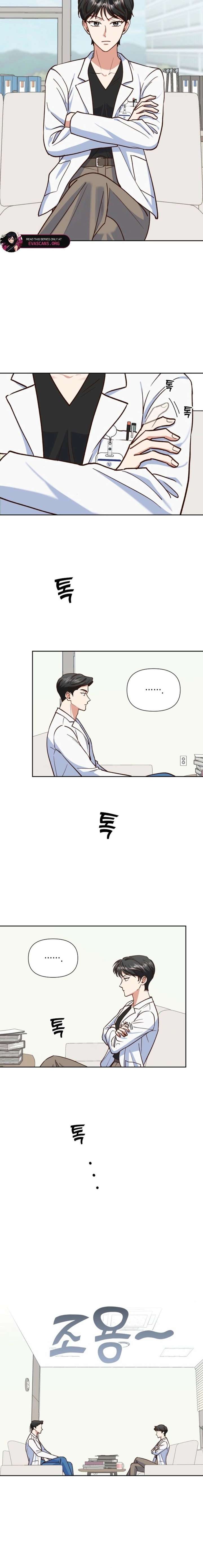 Read An Emergency Blind Date chapter 12 image 5 on Lezhin