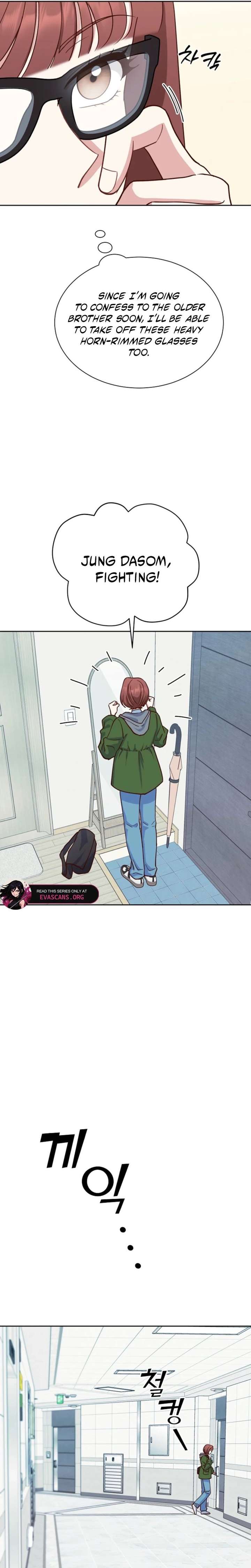 Read An Emergency Blind Date chapter 13 image 13 on Lezhin
