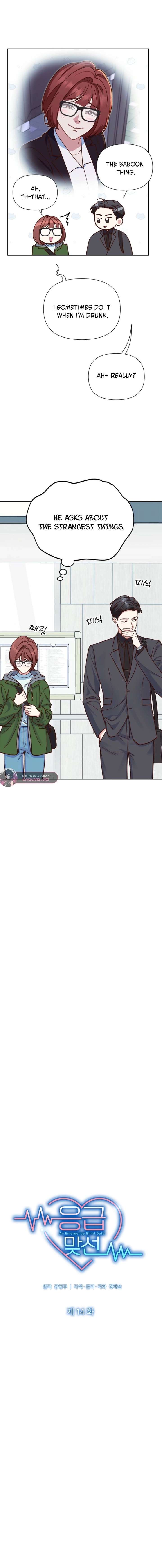 Read An Emergency Blind Date chapter 14 image 5 on Lezhin