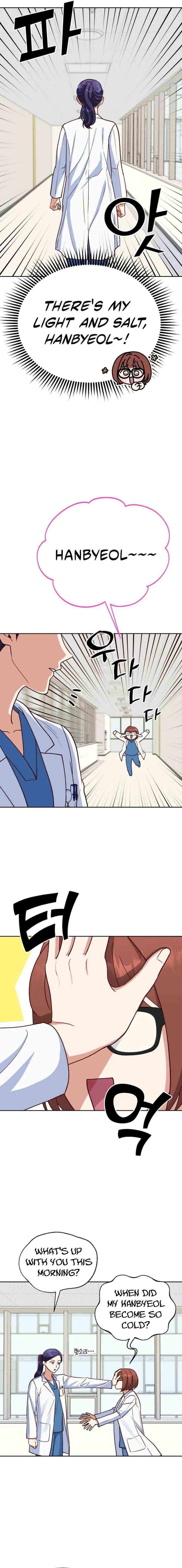 Read An Emergency Blind Date chapter 15 image 6 on Lezhin