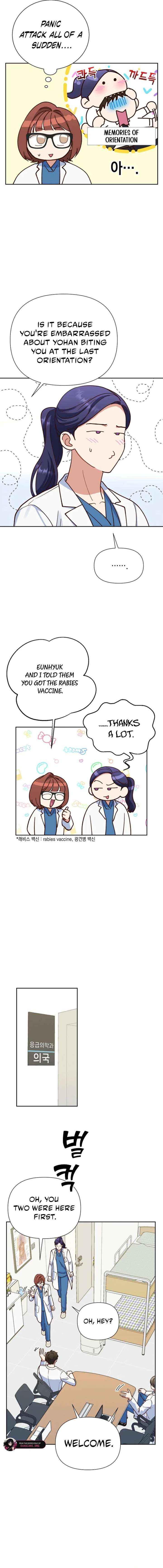 Read An Emergency Blind Date chapter 15 image 8 on Lezhin