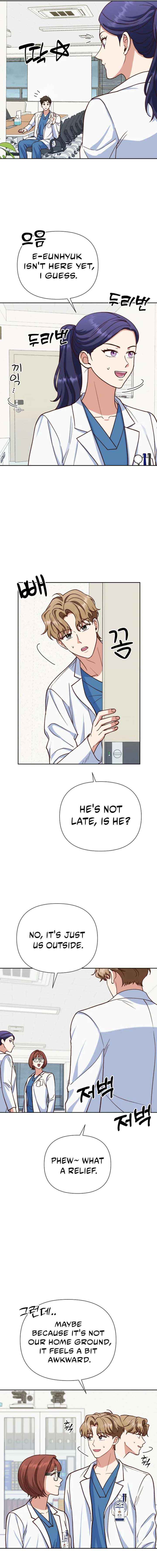Read An Emergency Blind Date chapter 15 image 9 on Lezhin