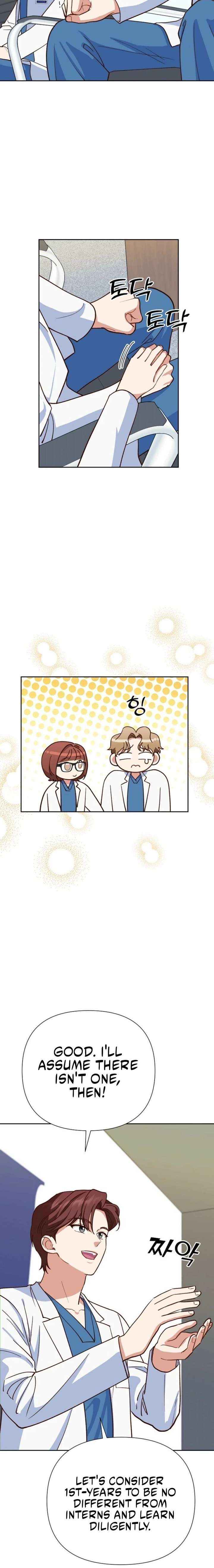 Read An Emergency Blind Date chapter 16 image 3 on Lezhin