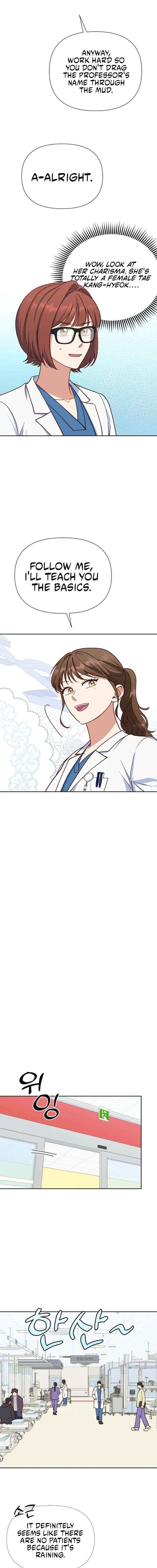 Read An Emergency Blind Date chapter 16 image 9 on Lezhin