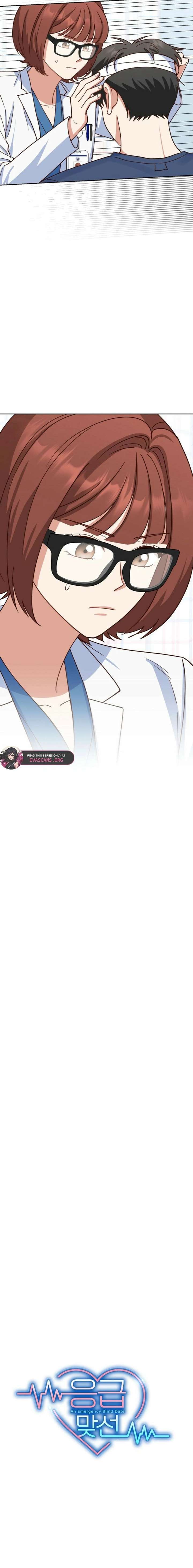 Read An Emergency Blind Date chapter 17 image 11 on Lezhin