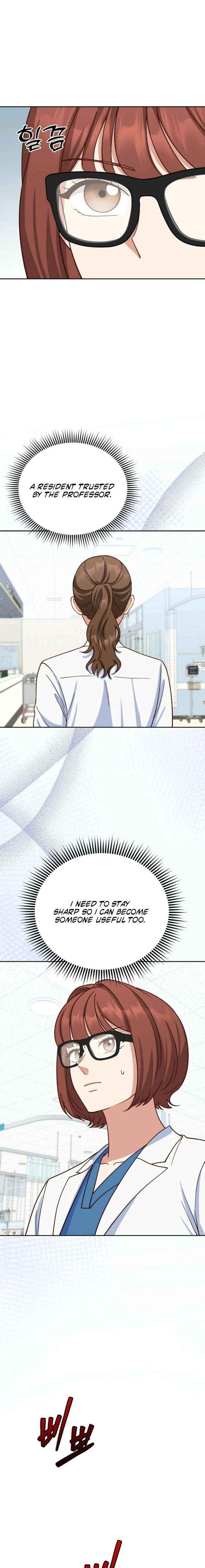 Read An Emergency Blind Date chapter 17 image 6 on Lezhin