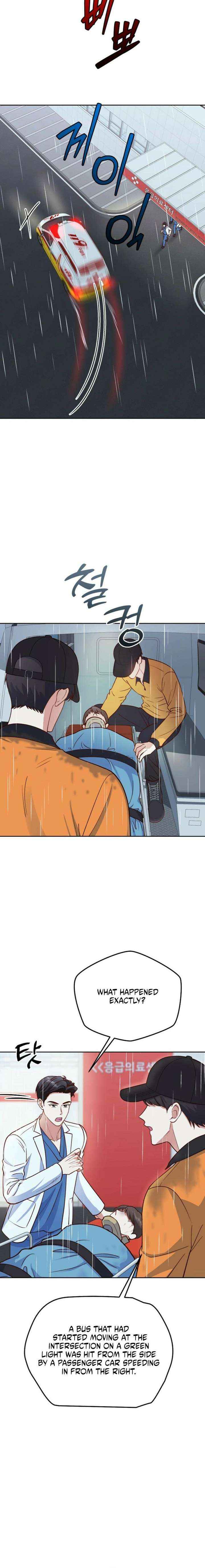Read An Emergency Blind Date chapter 17 image 7 on Lezhin