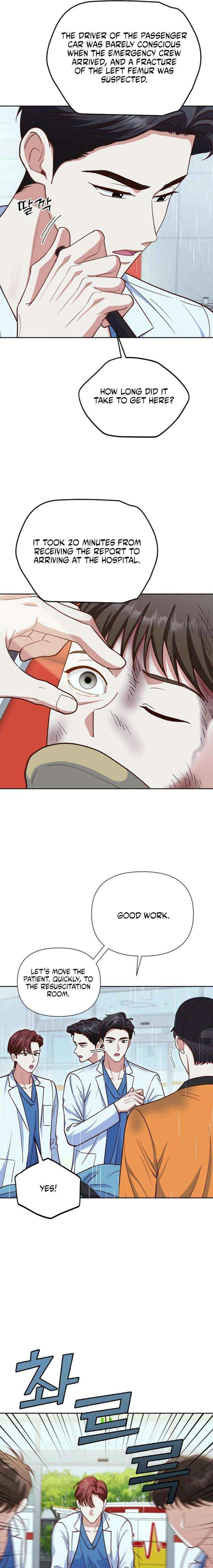 Read An Emergency Blind Date chapter 17 image 8 on Lezhin