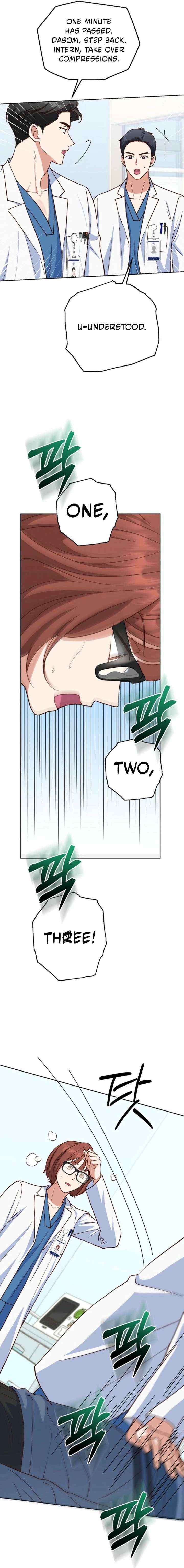 Read An Emergency Blind Date chapter 18 image 10 on Lezhin