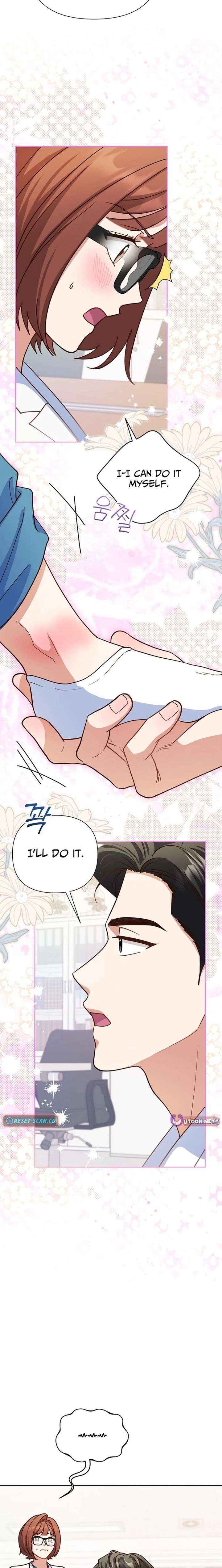 Read An Emergency Blind Date chapter 19 image 17 on Lezhin