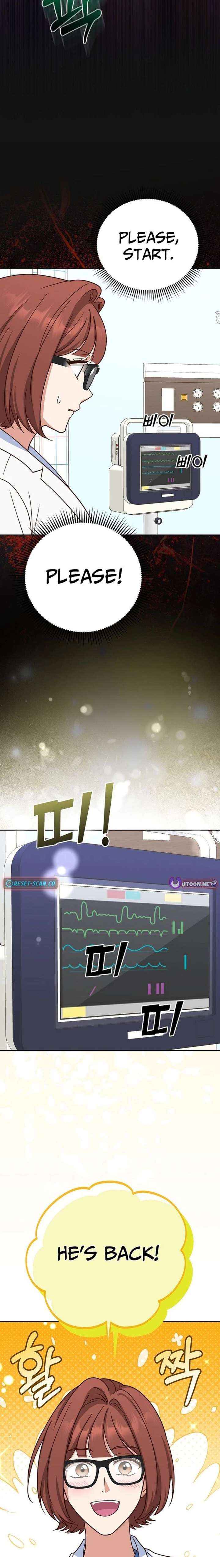 Read An Emergency Blind Date chapter 19 image 5 on Lezhin